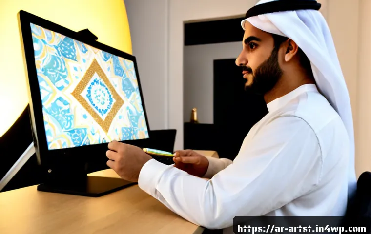 Home 17 인공지능 아트 기반 NFT 제작 방법 - Photorealistic scene of an Arab digital artist in modest contemporary clothing creating AI-generated...